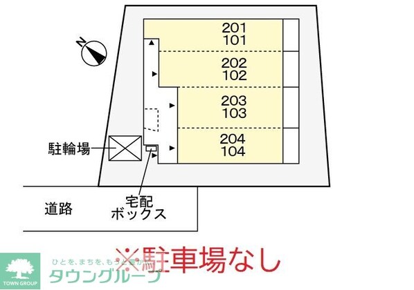ブリラーレの物件内観写真